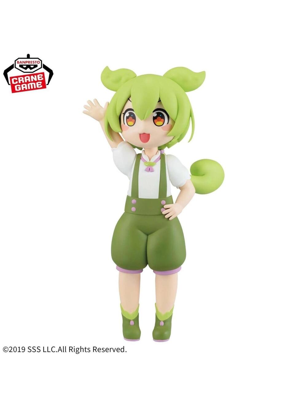 Banpresto Zundamon Figure Tohoku Zunko Project Kawaii Anime Prize US Seller